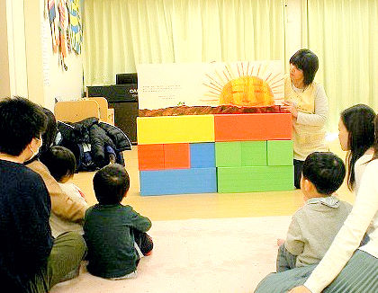 流山おおたかの森きらきら保育園(千葉県流山市)