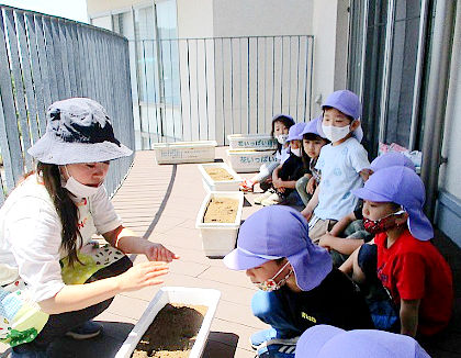 新浦安きらきら保育園(千葉県浦安市)