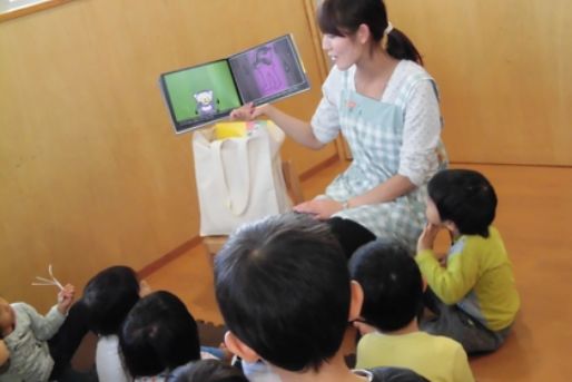 千田保育園(東京都江東区)