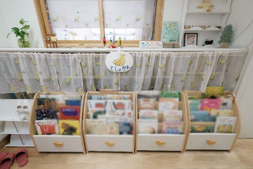 春日町第三保育園(東京都練馬区)