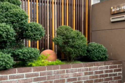 あいみー平間保育園(神奈川県川崎市中原区)