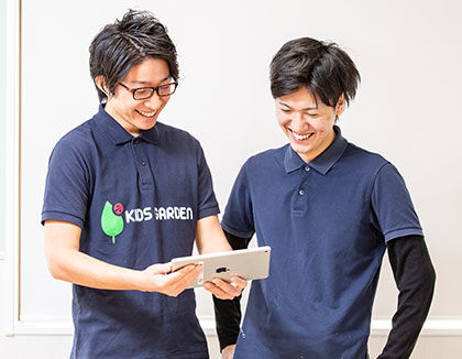 キッズガーデン杉並和泉(東京都杉並区)