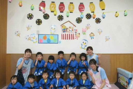 ぶれあ保育園・武蔵中原第二(神奈川県川崎市中原区)