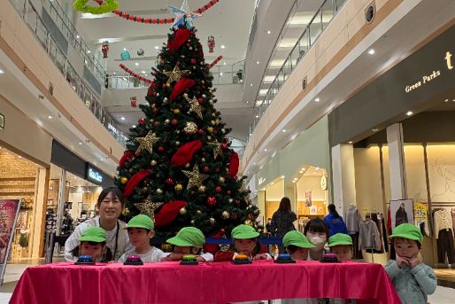 イオンモール与野ルピナス保育園(埼玉県さいたま市中央区)