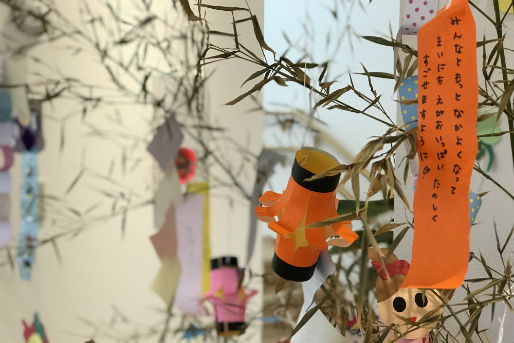 フィリオ森孝東保育園(愛知県名古屋市守山区)