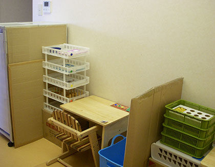 はにーばんkids(兵庫県宝塚市)