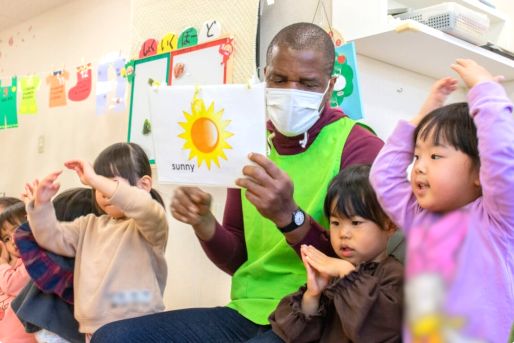 ALL4KIDS チャイルドケア 徳川園／株式会社SWIFT JAPAN(愛知県名古屋市東区)