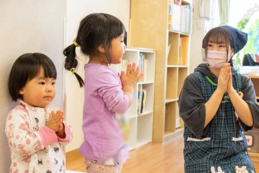 ALL4KIDS チャイルドケア 徳川園／株式会社SWIFT JAPAN(愛知県名古屋市東区)