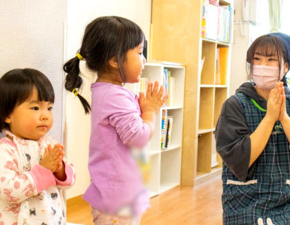 ALL4KIDS チャイルドケア 徳川園／株式会社SWIFT JAPAN(愛知県名古屋市東区)