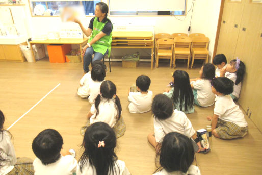 ALL4KIDS ナーサリースクール 塩釜口／社会福祉法人ウィズ(愛知県名古屋市天白区)