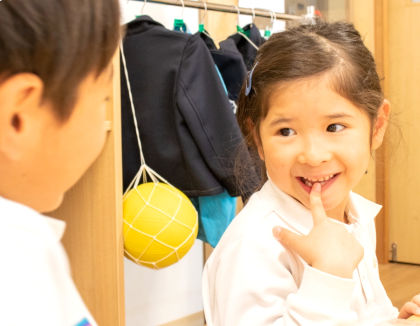 ALL4KIDS ナーサリースクール 塩釜口／社会福祉法人ウィズ(愛知県名古屋市天白区)