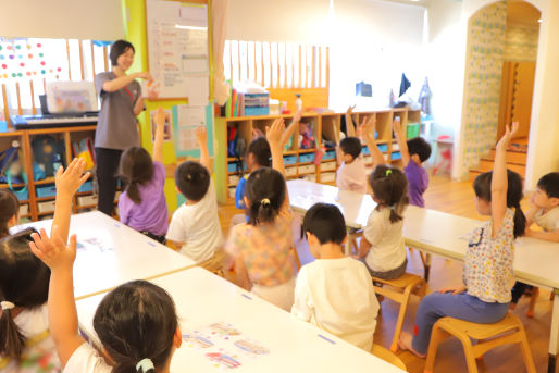 天才キッズクラブ楽学館大倉山園(神奈川県横浜市港北区)