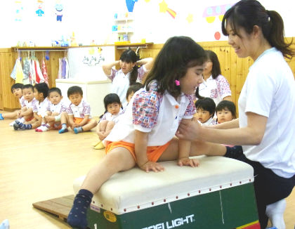 あい保育園(埼玉県さいたま市南区)