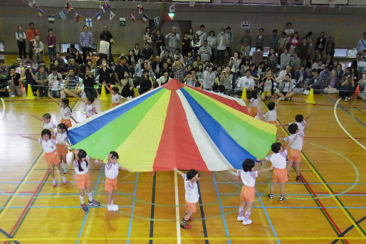 あい保育園(埼玉県さいたま市南区)