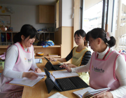 ソラストさくら保育園(千葉県佐倉市)