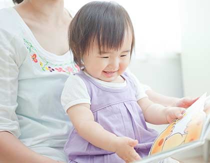 ふらわぁきっず保育園新橋(東京都港区)