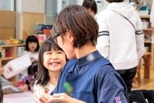 すまいる保育園 長居(大阪府大阪市住吉区)