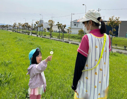すまいる保育園 ほほえみ(大阪府大阪市阿倍野区)