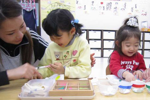 ピュアリー宮前平保育園(神奈川県川崎市宮前区)