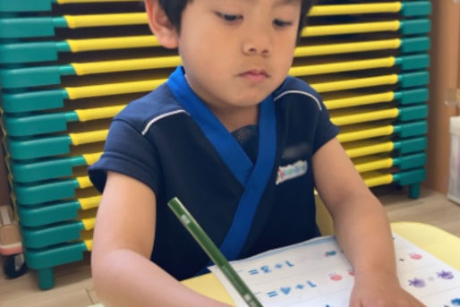 Kids Duo International　センター南(神奈川県横浜市都筑区)