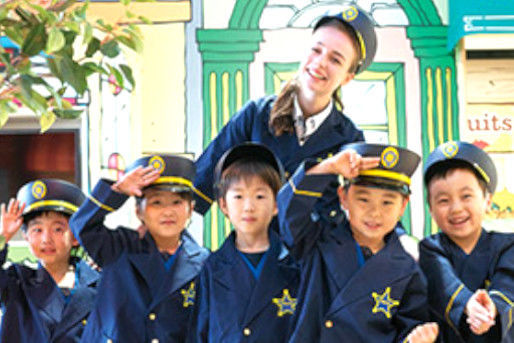 Kids Duo International　センター南(神奈川県横浜市都筑区)