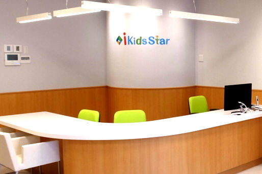 Kids Duo International アカデメイア御成門(東京都港区)