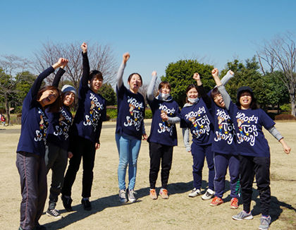 フレンドキッズランド三ノ輪園(東京都台東区)