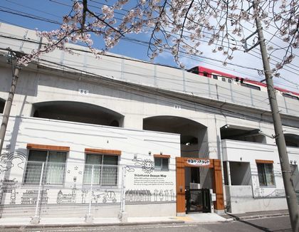 京急キッズランド 上大岡保育園(神奈川県横浜市港南区)