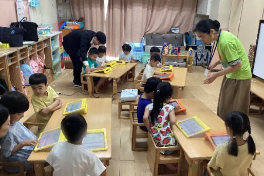 ことぶき保育園(神奈川県横浜市中区)