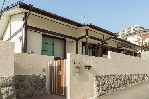 小規模保育園　田島けやき保育園(福岡県福岡市城南区)