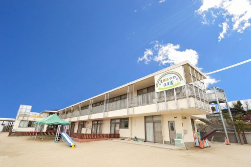 東郷あやめこども園(愛知県愛知郡東郷町)
