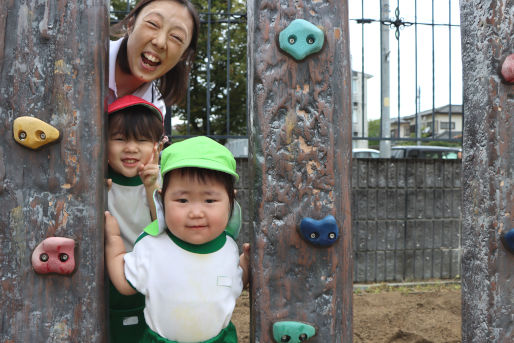 和光保育園(福岡県福岡市西区)