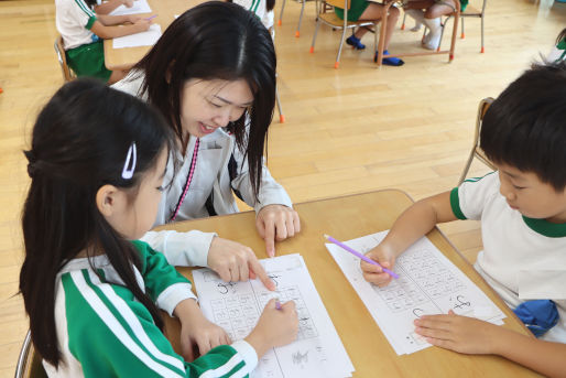 和光保育園(福岡県福岡市西区)