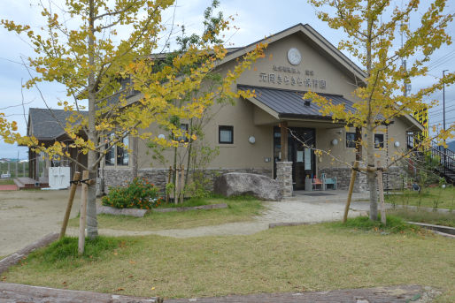 元岡きらきら保育園(福岡県福岡市西区)