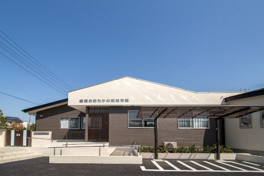 慶櫻おおたかの森保育園(千葉県流山市)