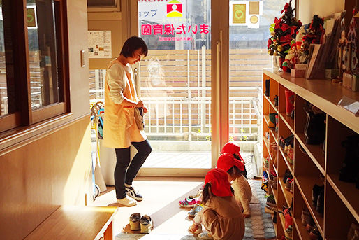 小学館アカデミーまいた保育園(神奈川県横浜市南区)