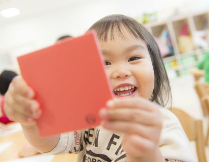 小学館アカデミーむさしこやま保育園(東京都品川区)