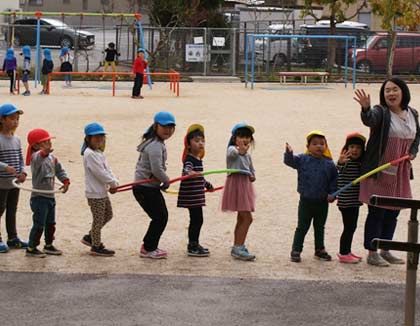 三次市立十日市保育所(広島県三次市)