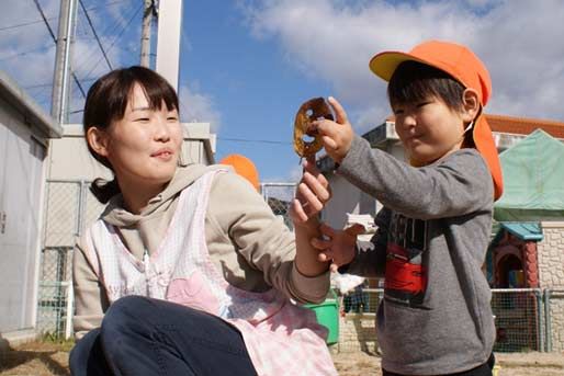 三次市立十日市保育所(広島県三次市)