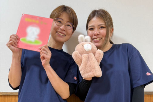 かしわざとさくら園(大阪府大阪市西淀川区)