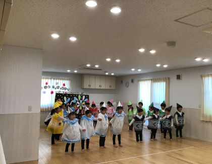 アルタベビー浦和園(埼玉県さいたま市浦和区)