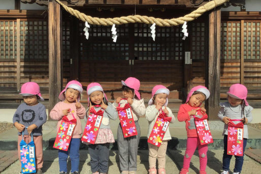 アルタベビーやしお園(埼玉県八潮市)