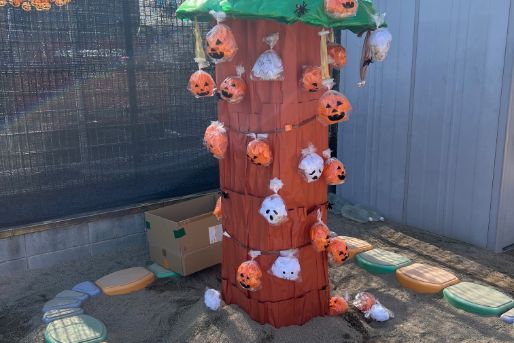 ひかり保育園(大阪府堺市北区)