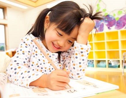 アメニティホーム広畑学園(兵庫県姫路市)