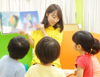 HOPPAライフガーデン(愛知県名古屋市守山区)