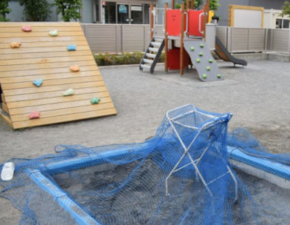 マジオたんぽぽ保育園 相武台(神奈川県座間市)