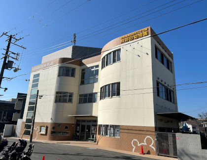 熊野田幼稚園(大阪府豊中市)