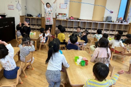愛和元町保育園(千葉県浦安市)