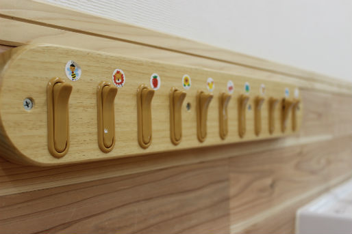 ぱるキッズ府中(東京都府中市)