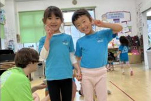 NAS KIDS UNIVERSITY MITAKA(東京都三鷹市)